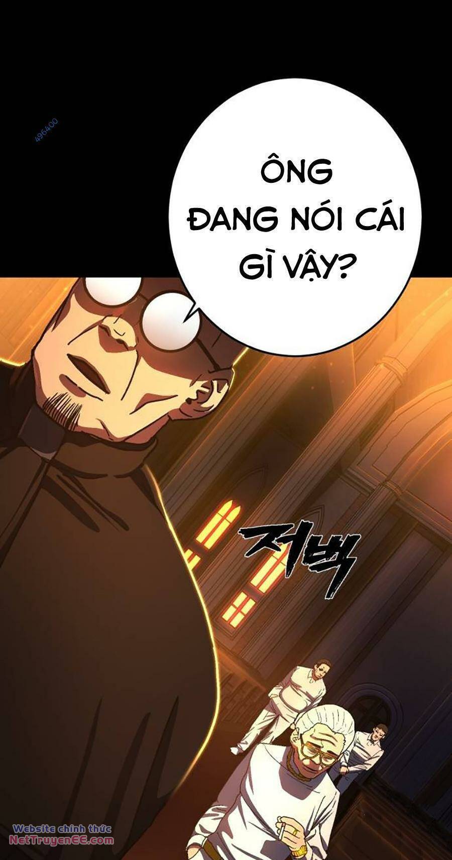 Võ Sĩ Vô Năng Chapter 12 - Trang 80