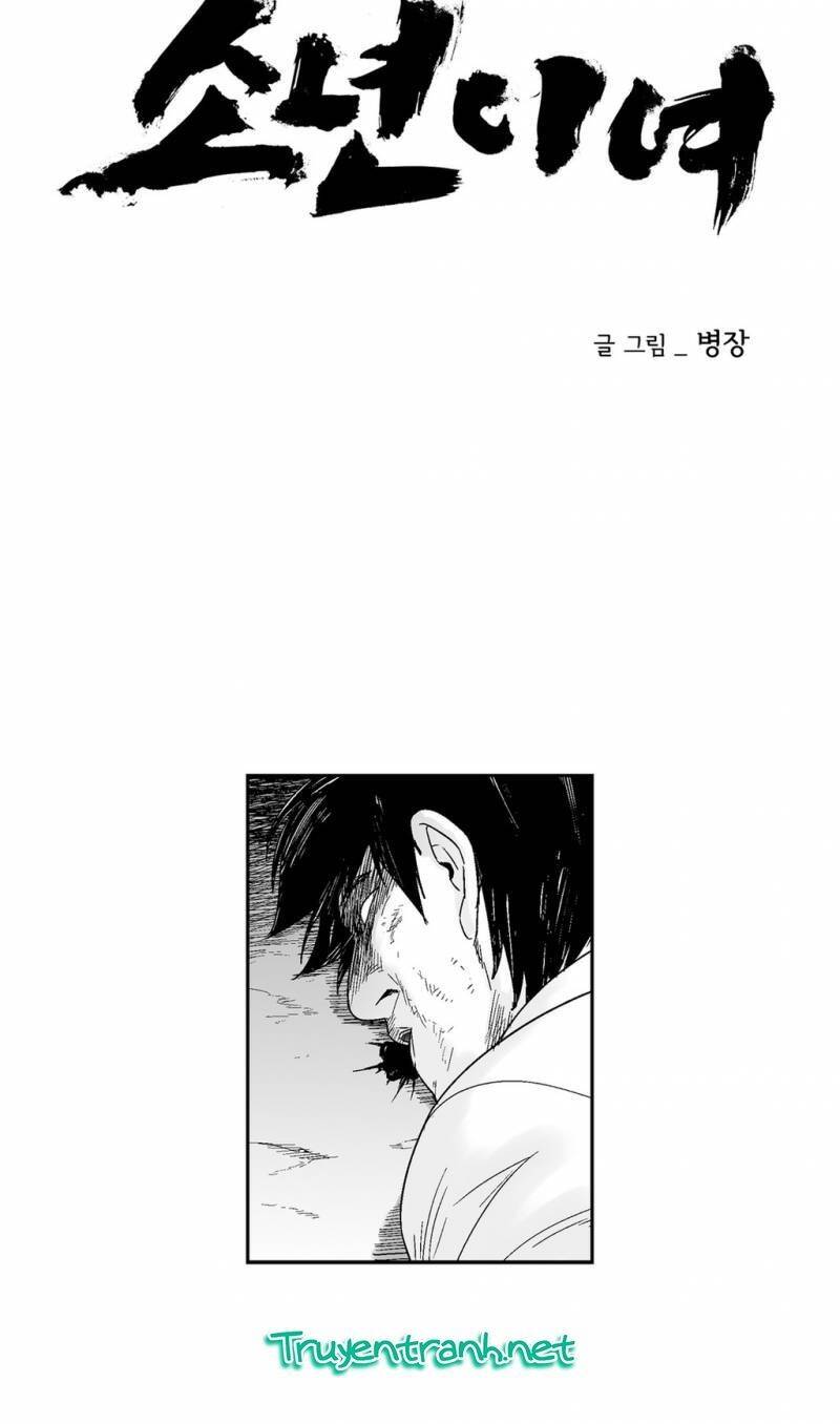 Dear Boy Chapter 70 - Trang 18