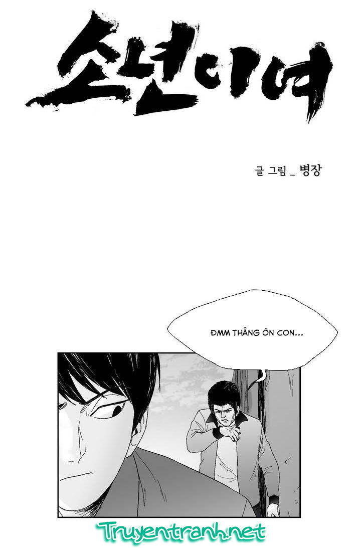 Dear Boy Chapter 44 - Trang 12