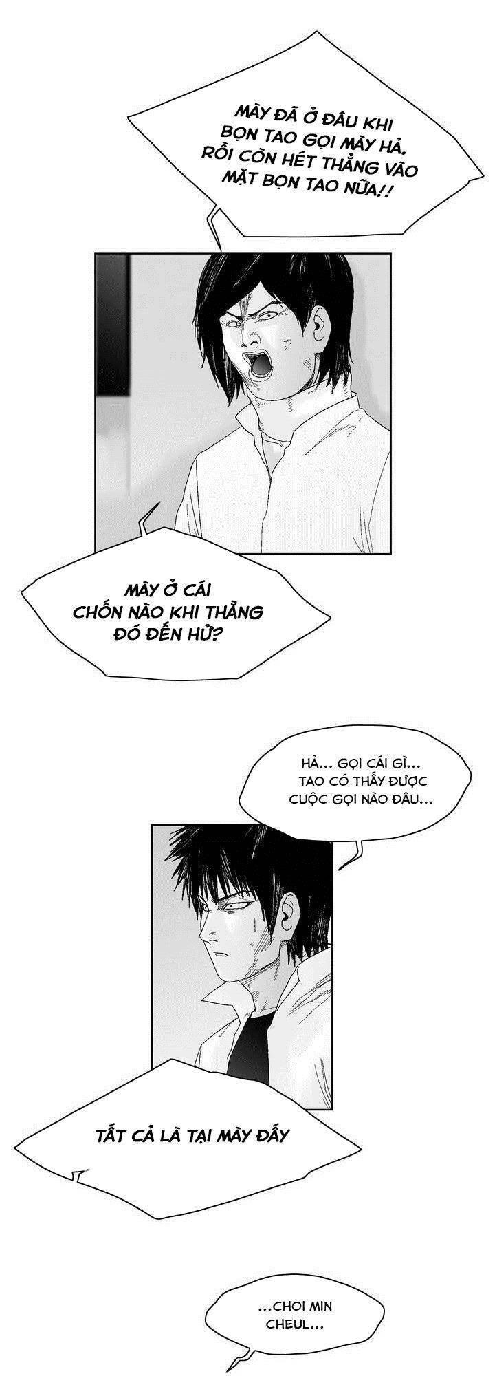 Dear Boy Chapter 50 - Trang 4