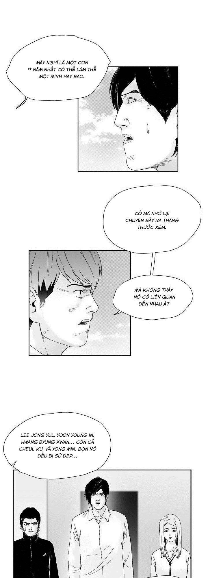 Dear Boy Chapter 34 - Trang 17