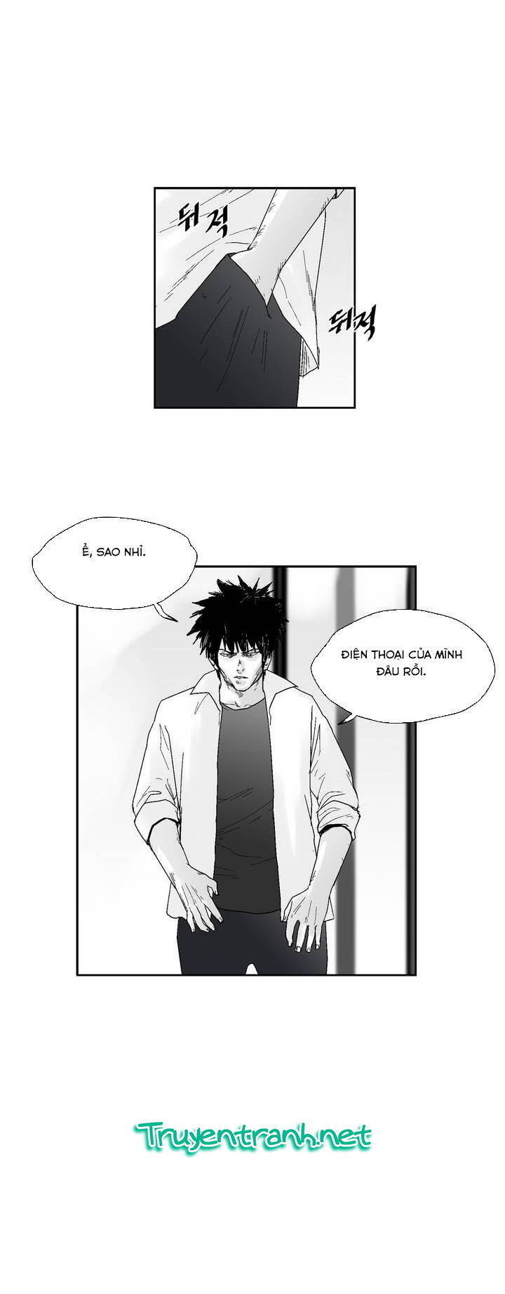 Dear Boy Chapter 46 - Trang 11