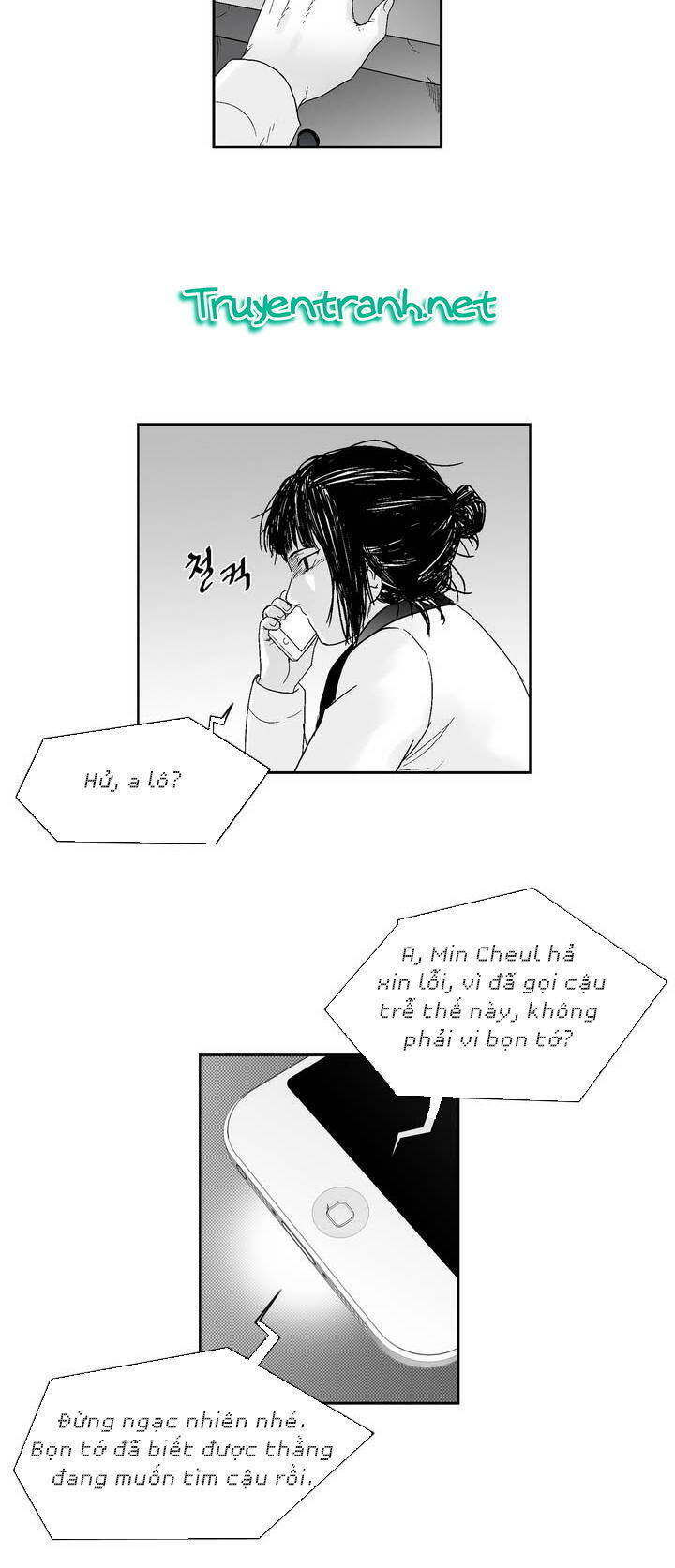 Dear Boy Chapter 46 - Trang 13