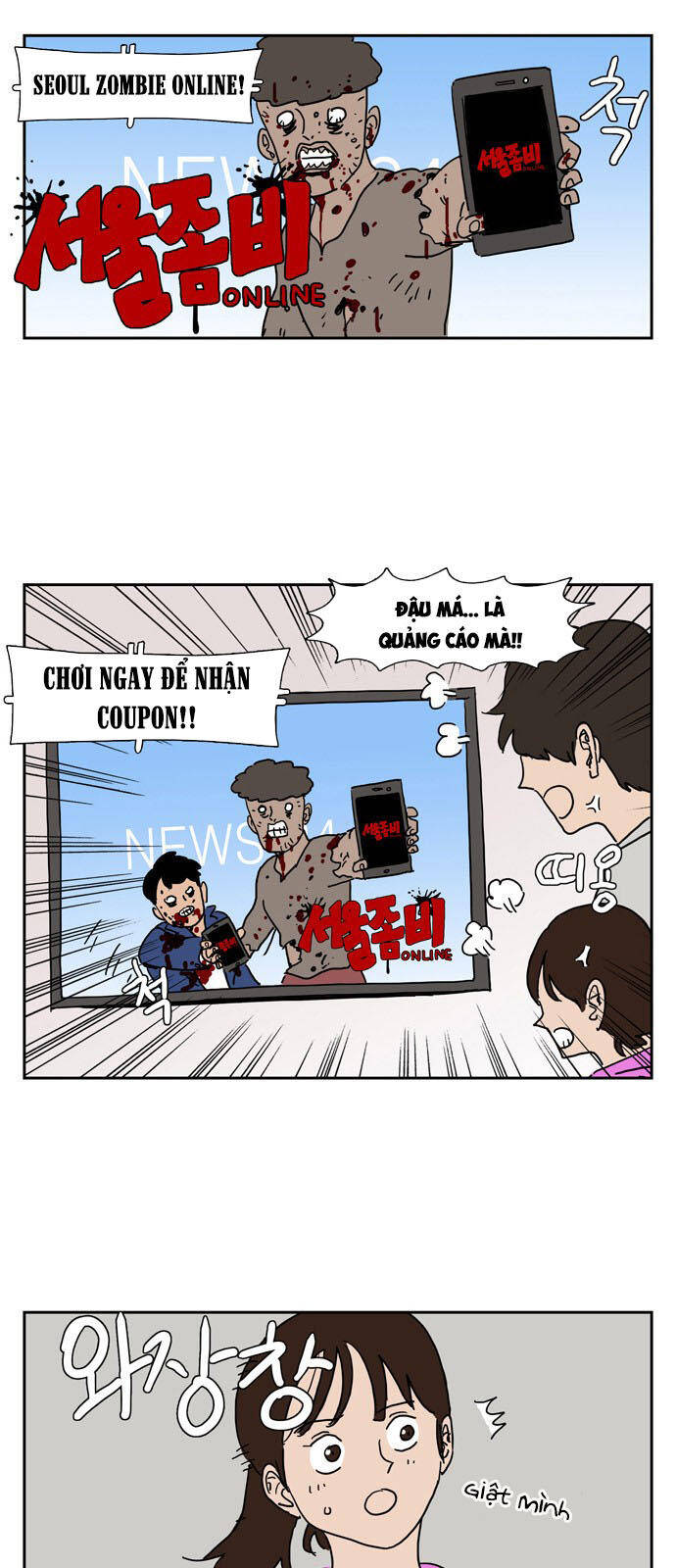 Con Gái Tôi Là Zombie Chapter 2 - Trang 23