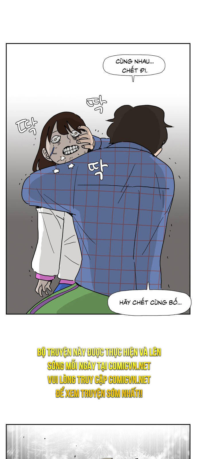 Con Gái Tôi Là Zombie Chapter 8 - Trang 17