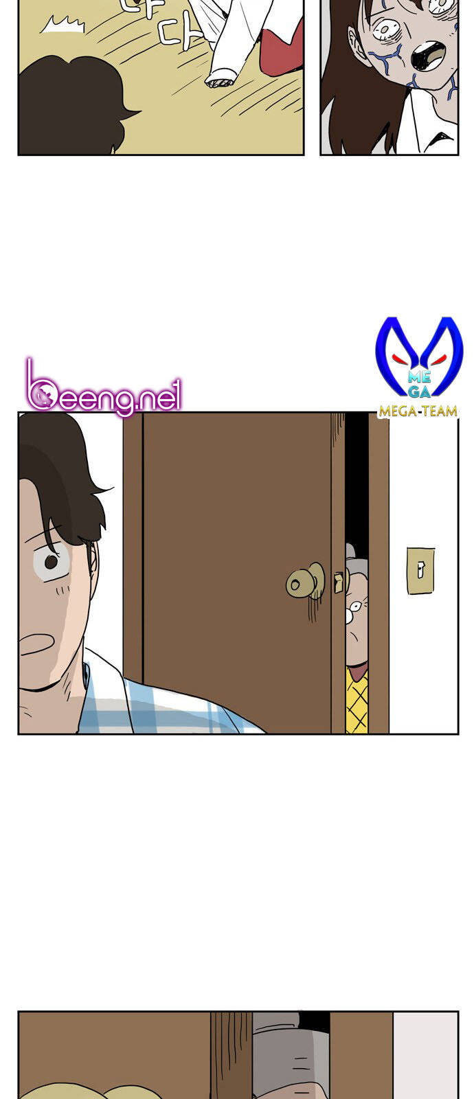 Con Gái Tôi Là Zombie Chapter 11 - Trang 23