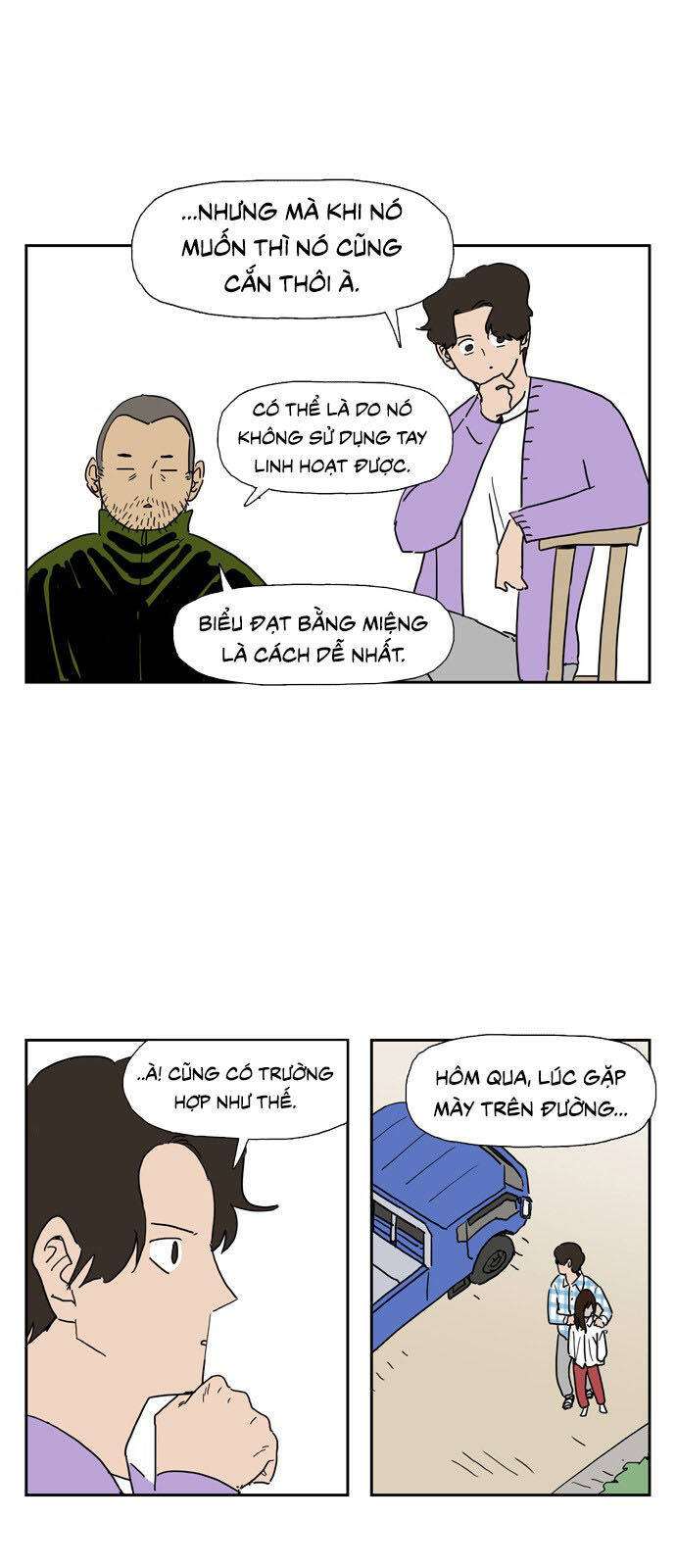 Con Gái Tôi Là Zombie Chapter 17 - Trang 5