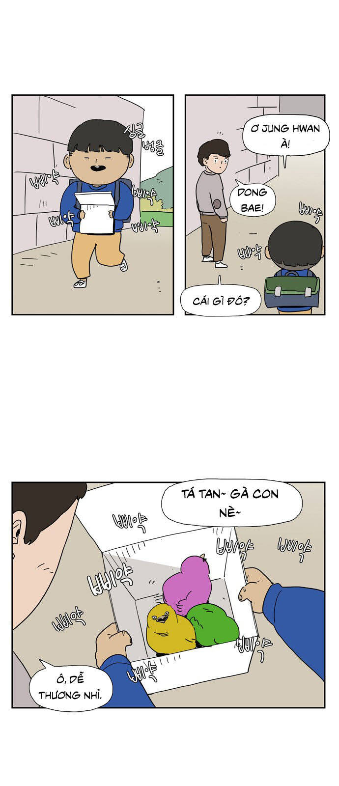 Con Gái Tôi Là Zombie Chapter 15 - Trang 33