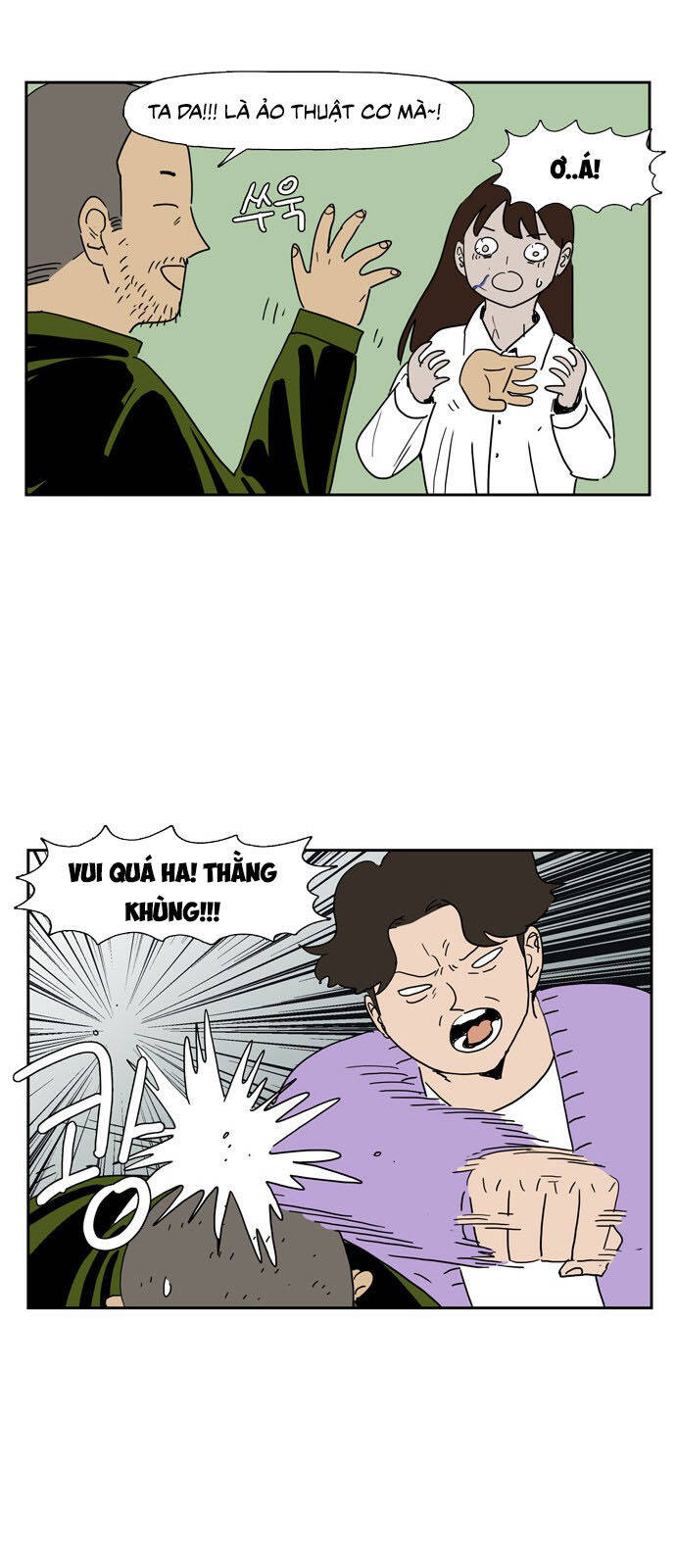 Con Gái Tôi Là Zombie Chapter 17 - Trang 15