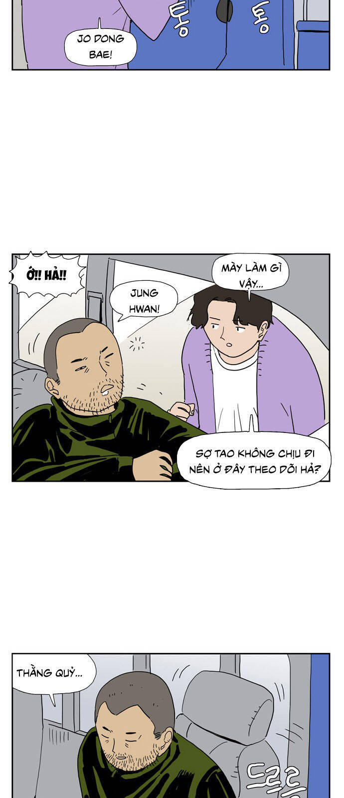 Con Gái Tôi Là Zombie Chapter 16 - Trang 23