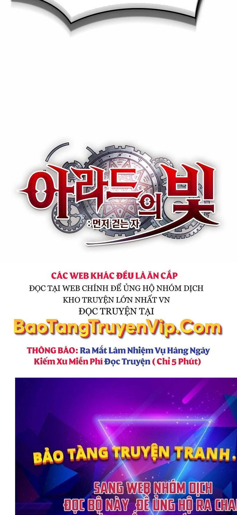 Đột Kích Tiên Phong Giả Chapter 7 - Trang 99