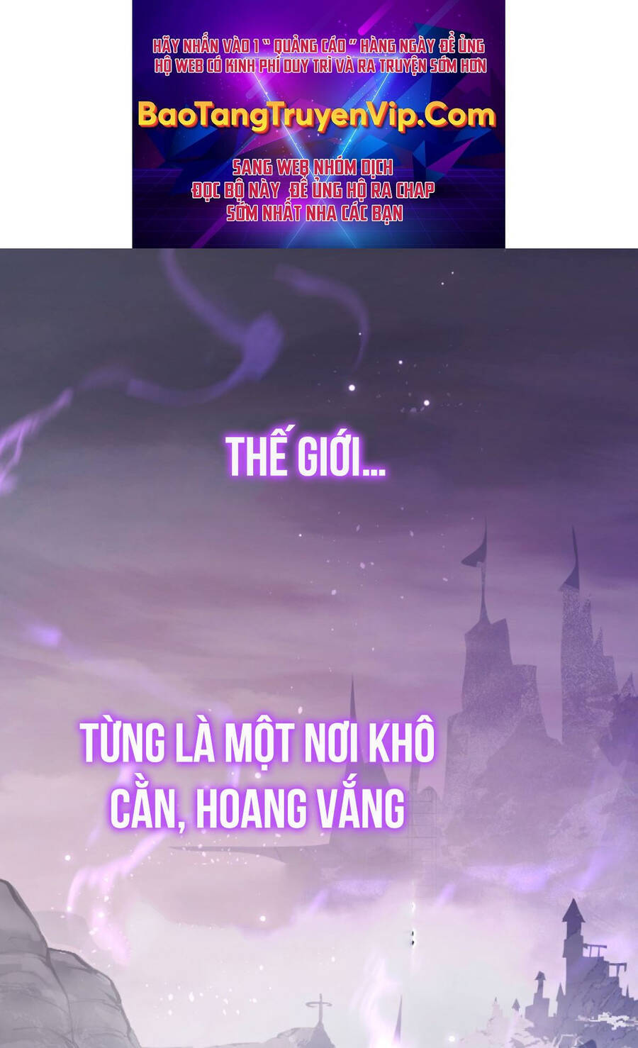 Thám Hiểm Giả Vô Cực Chapter 1 - Trang 0