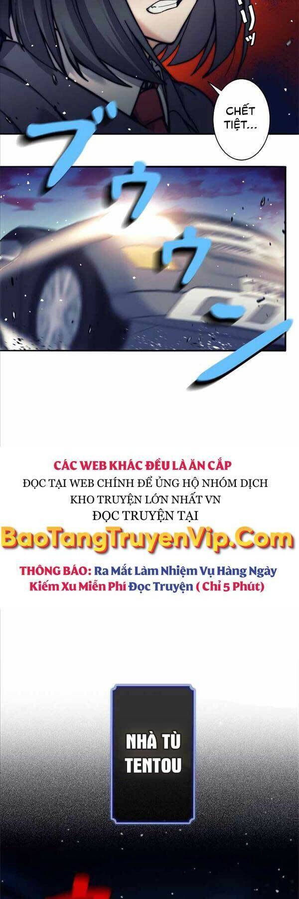 Tôi Là Thợ Săn Cấp Ex Chapter 14 - Trang 2