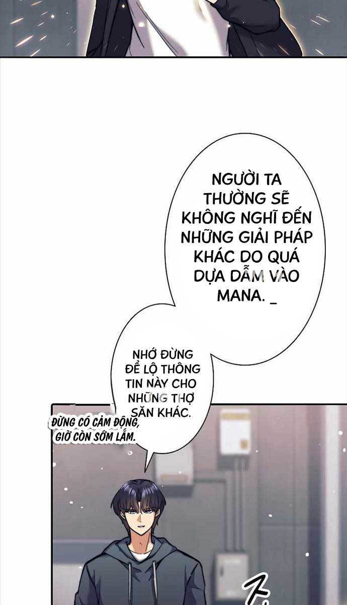 Tôi Là Thợ Săn Cấp Ex Chapter 27 - Trang 1