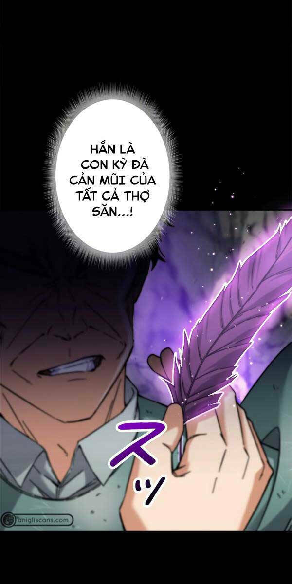 Tôi Là Thợ Săn Cấp Ex Chapter 3 - Trang 8