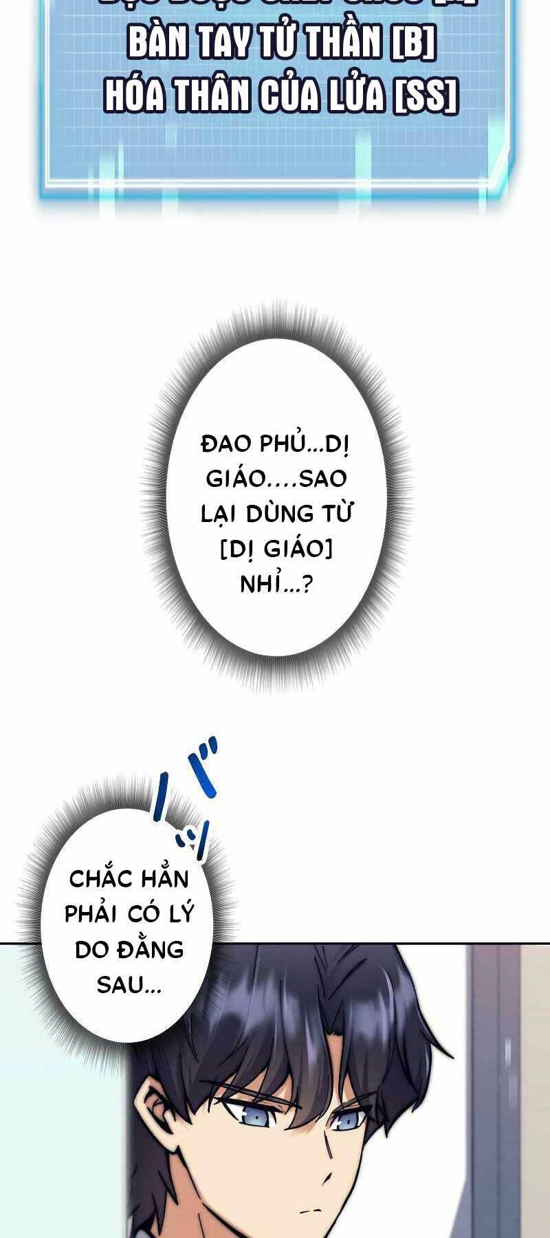 Tôi Là Thợ Săn Cấp Ex Chapter 17 - Trang 38