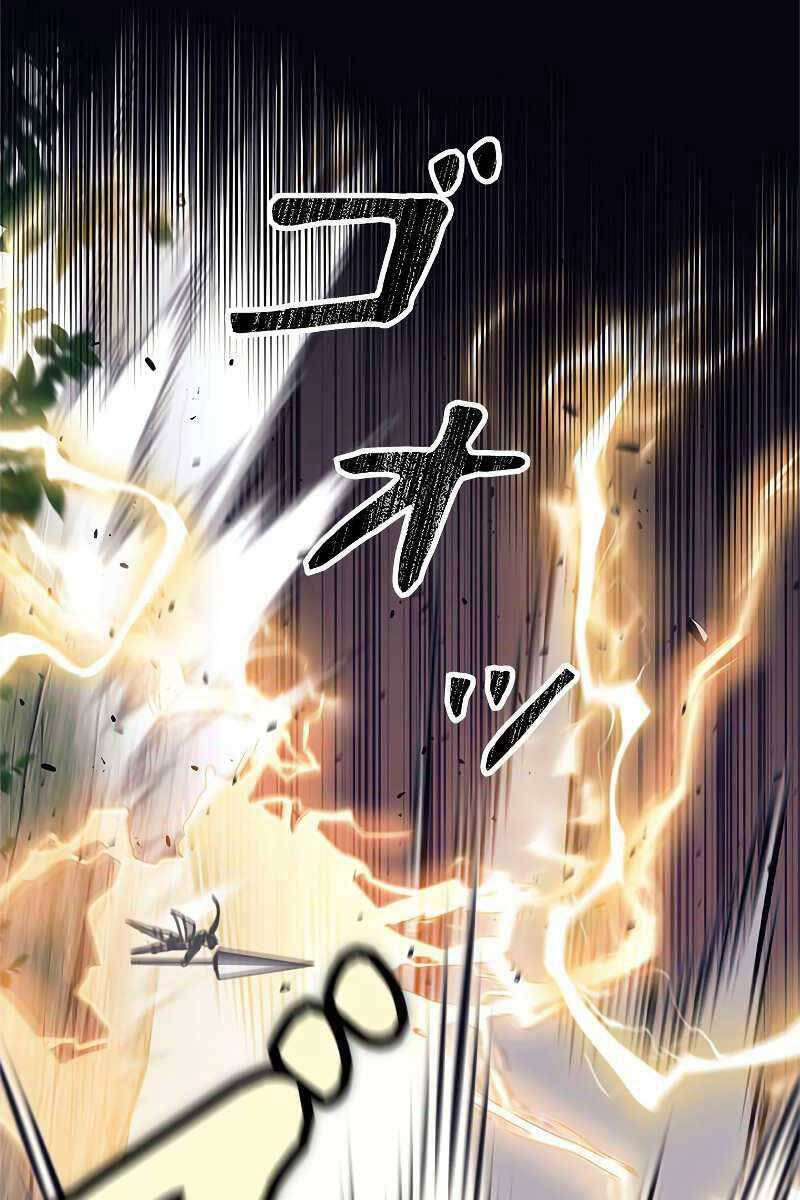 Tôi Là Thợ Săn Cấp Ex Chapter 24 - Trang 87