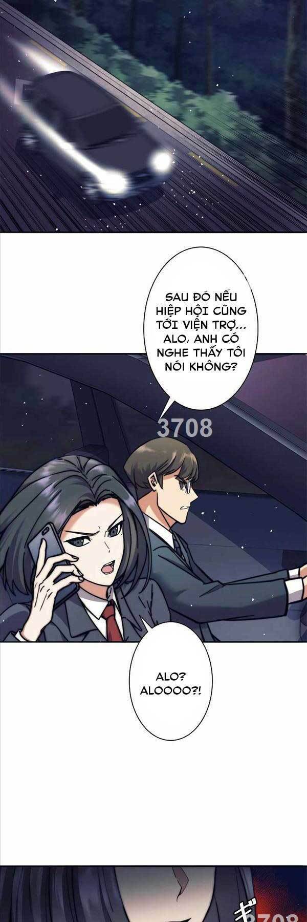 Tôi Là Thợ Săn Cấp Ex Chapter 14 - Trang 1