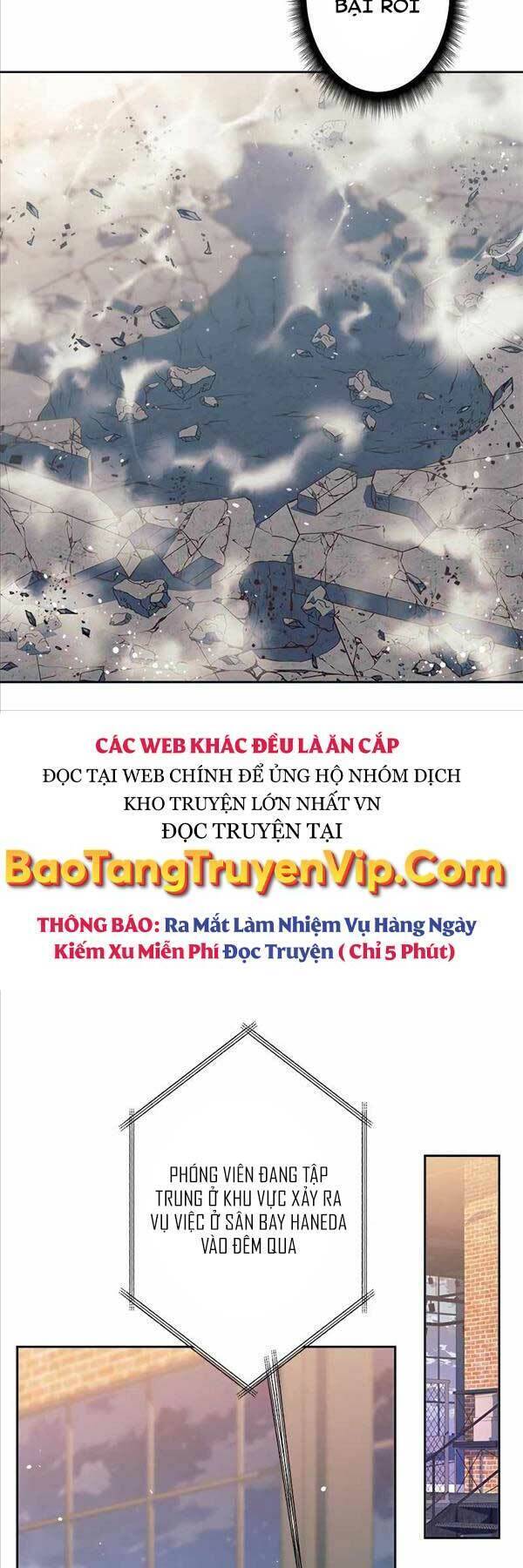 Tôi Là Thợ Săn Cấp Ex Chapter 16 - Trang 58