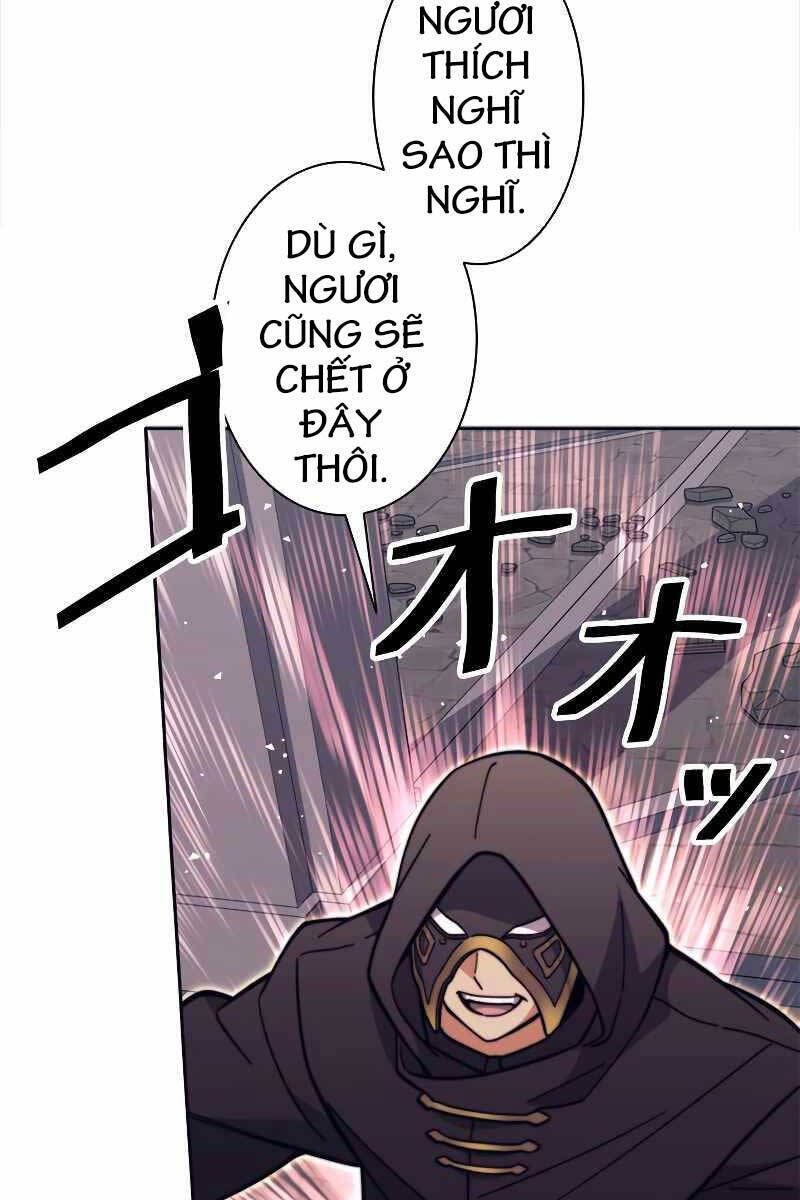 Tôi Là Thợ Săn Cấp Ex Chapter 23 - Trang 5