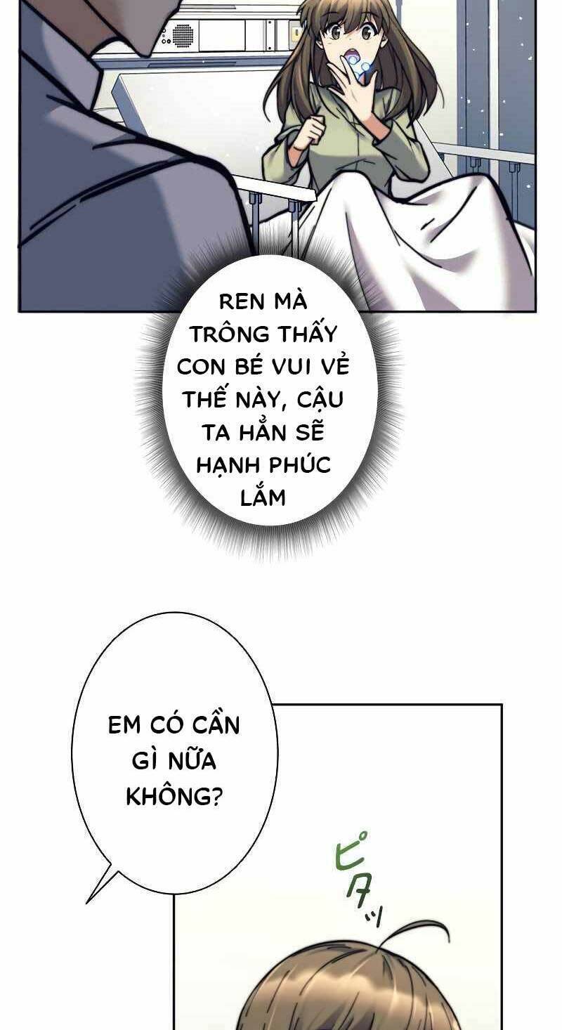 Tôi Là Thợ Săn Cấp Ex Chapter 17 - Trang 44