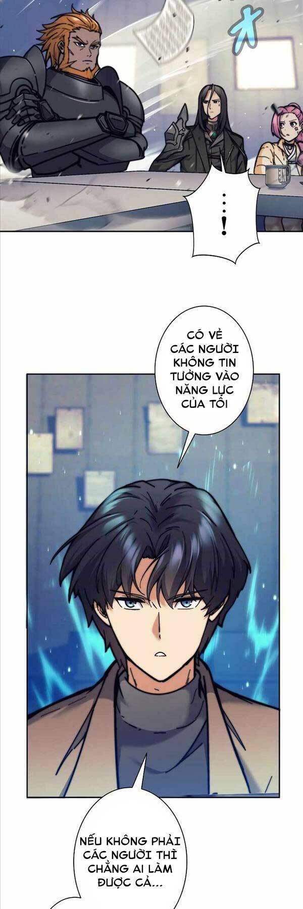 Tôi Là Thợ Săn Cấp Ex Chapter 20 - Trang 7