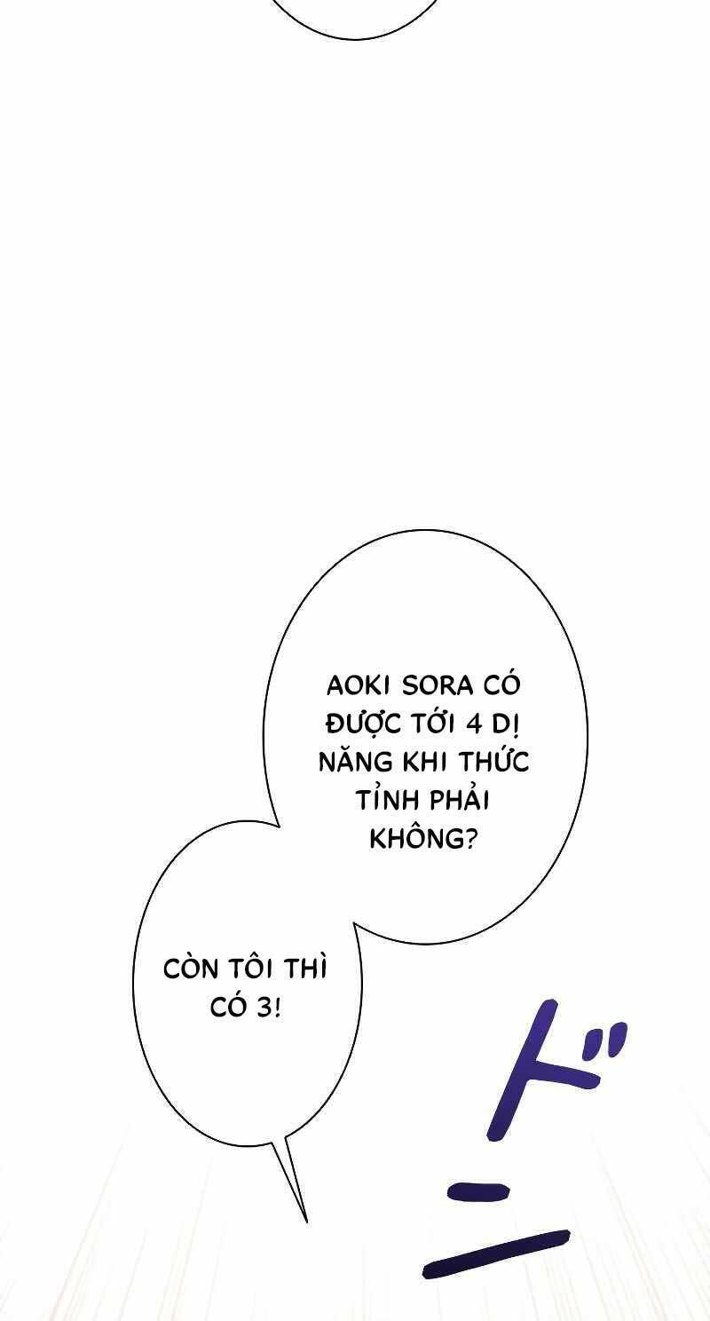 Tôi Là Thợ Săn Cấp Ex Chapter 8 - Trang 6