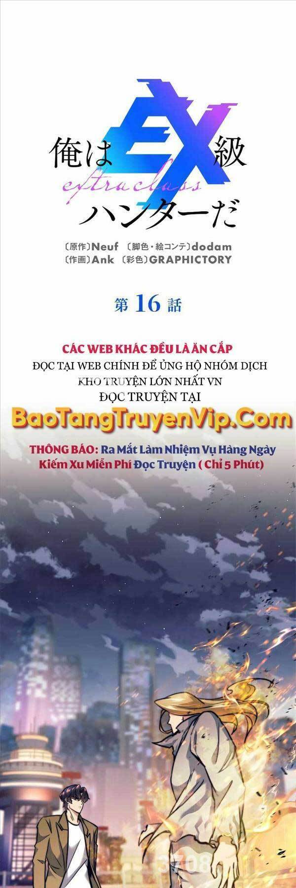 Tôi Là Thợ Săn Cấp Ex Chapter 16 - Trang 0