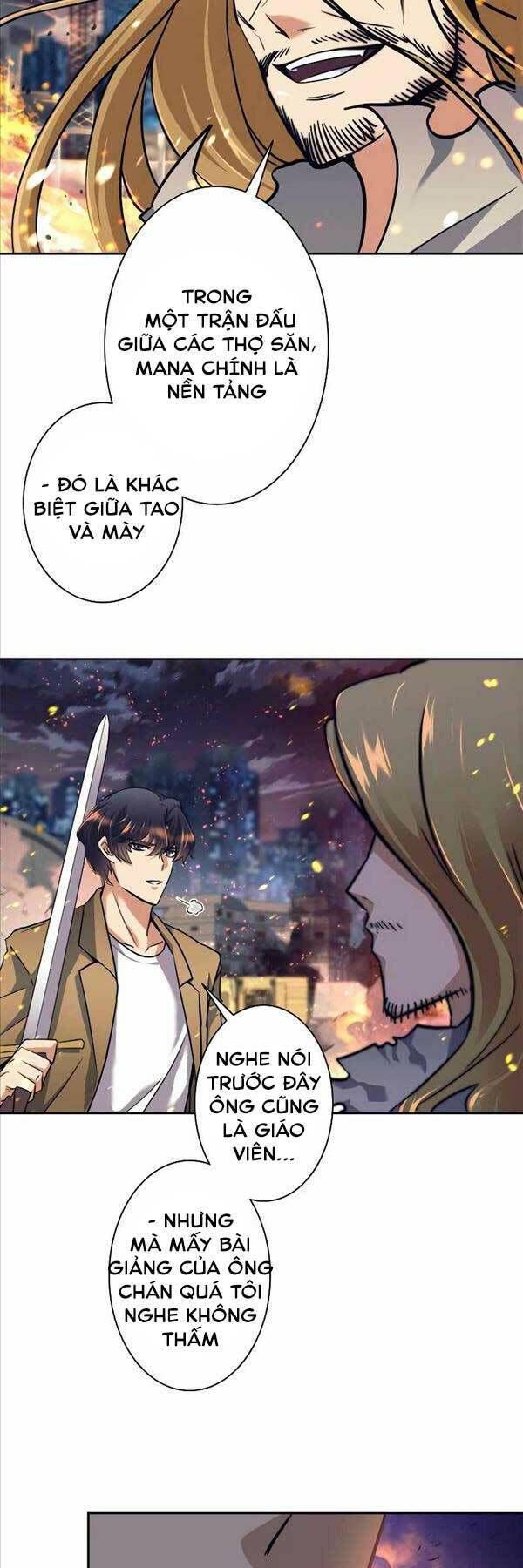 Tôi Là Thợ Săn Cấp Ex Chapter 16 - Trang 17