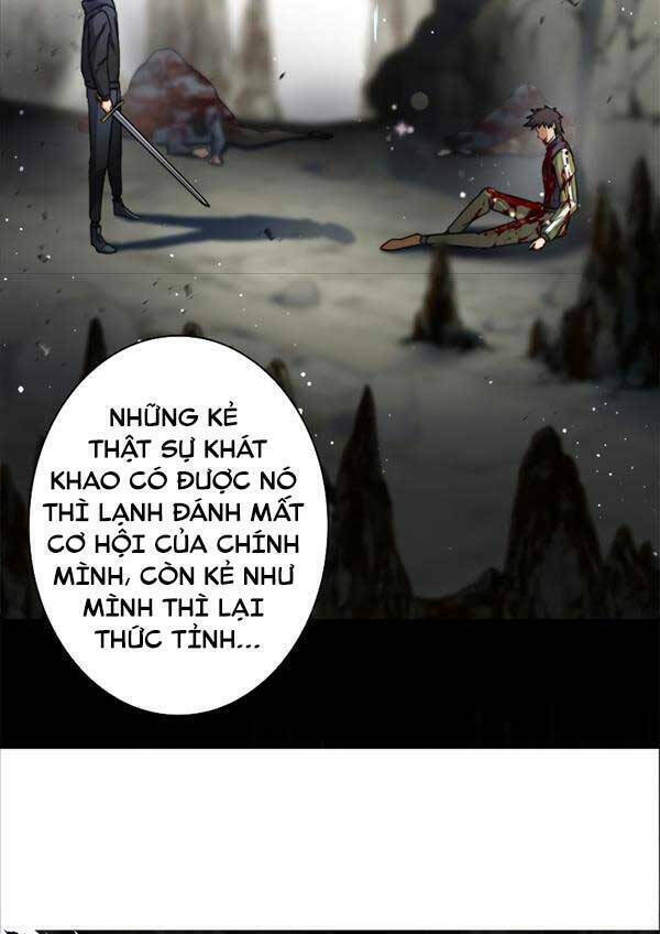 Tôi Là Thợ Săn Cấp Ex Chapter 3 - Trang 116