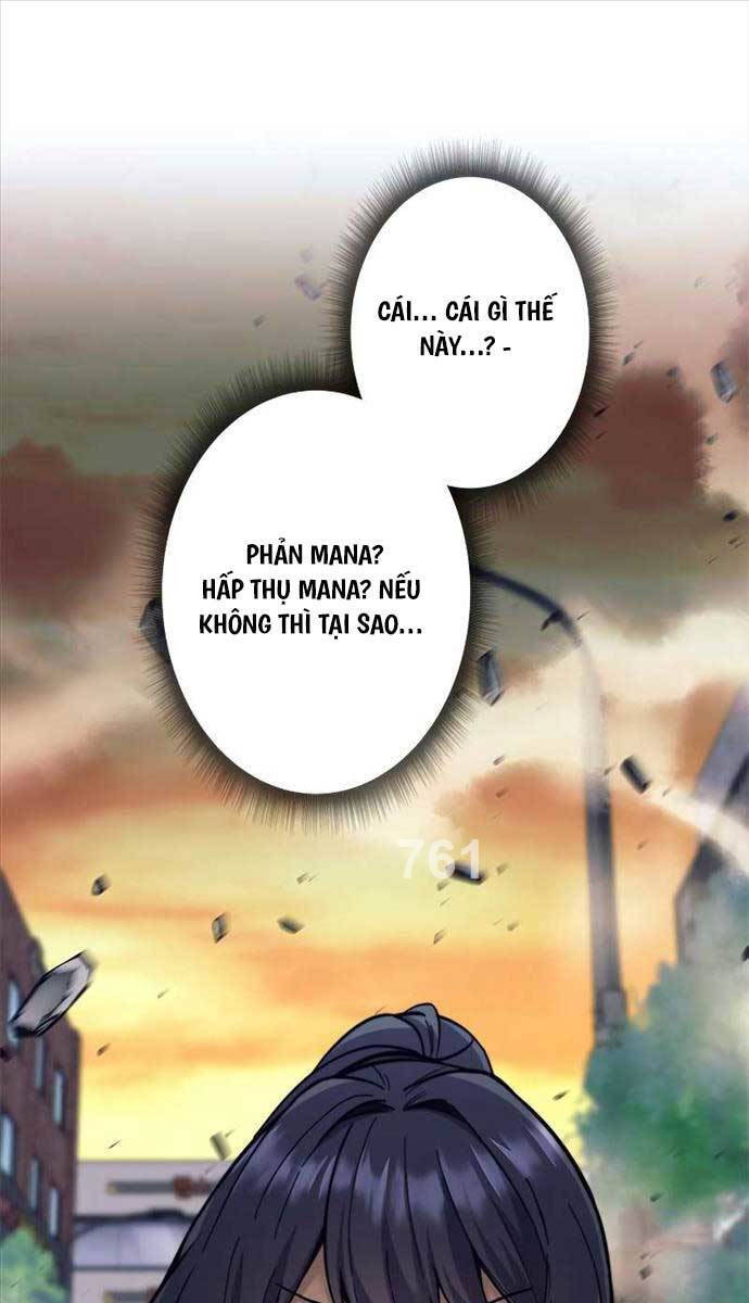 Tôi Là Thợ Săn Cấp Ex Chapter 29 - Trang 0