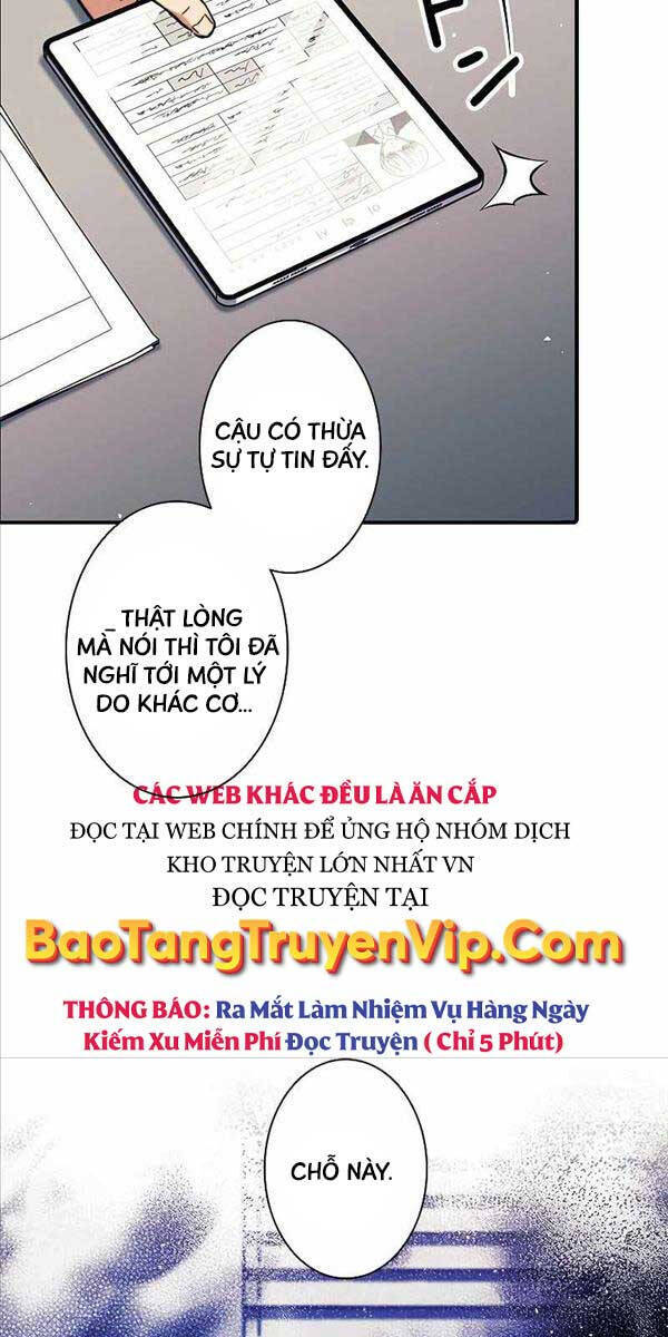 Tôi Là Thợ Săn Cấp Ex Chapter 26 - Trang 5