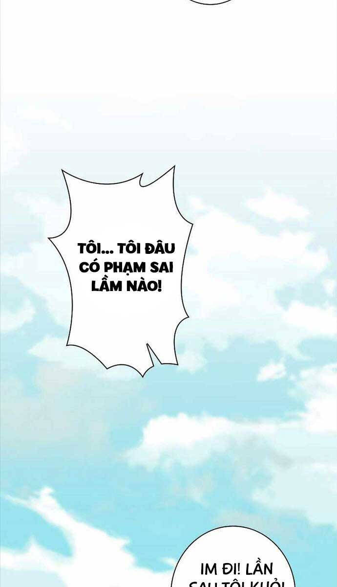 Tôi Là Thợ Săn Cấp Ex Chapter 27 - Trang 32