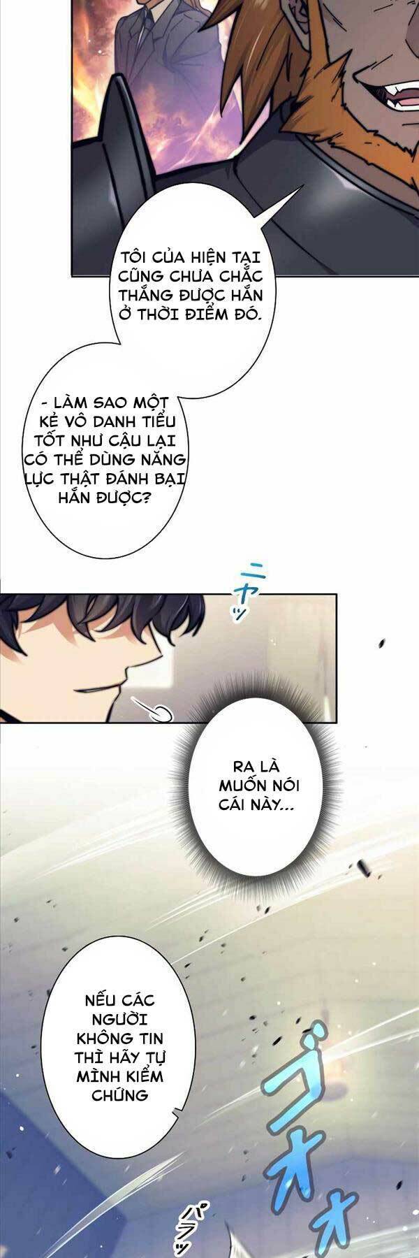 Tôi Là Thợ Săn Cấp Ex Chapter 20 - Trang 6