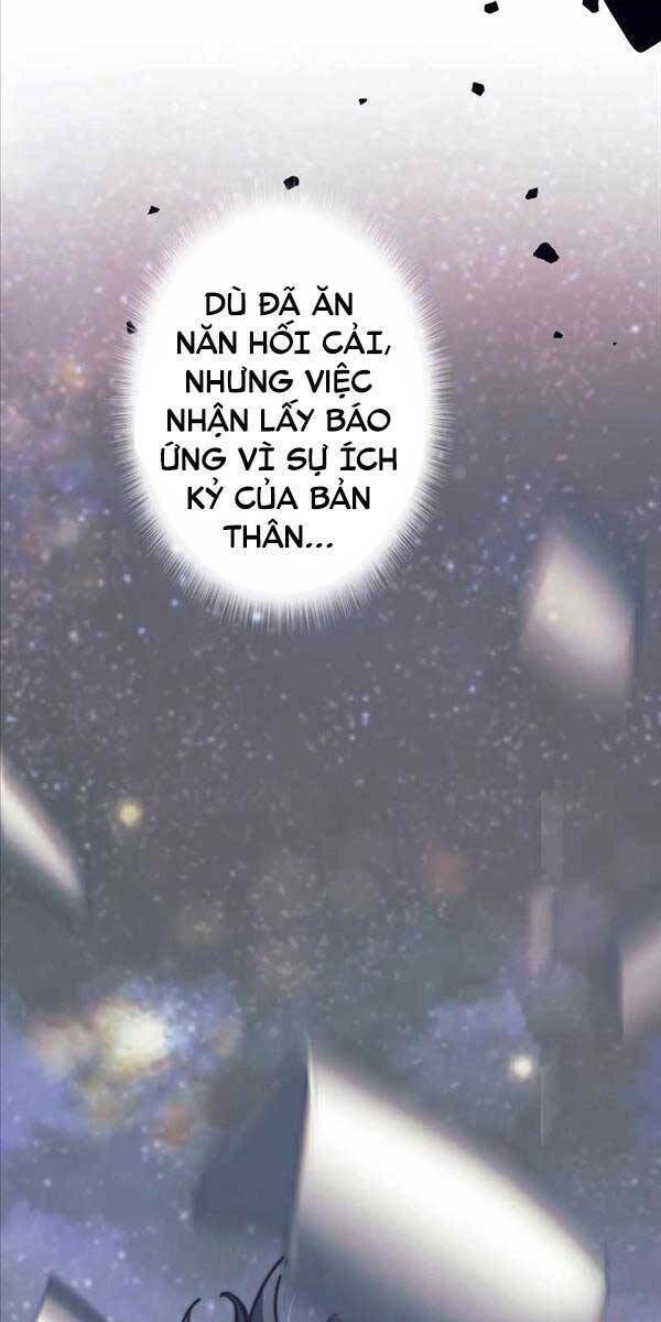 Tôi Là Thợ Săn Cấp Ex Chapter 1 - Trang 71