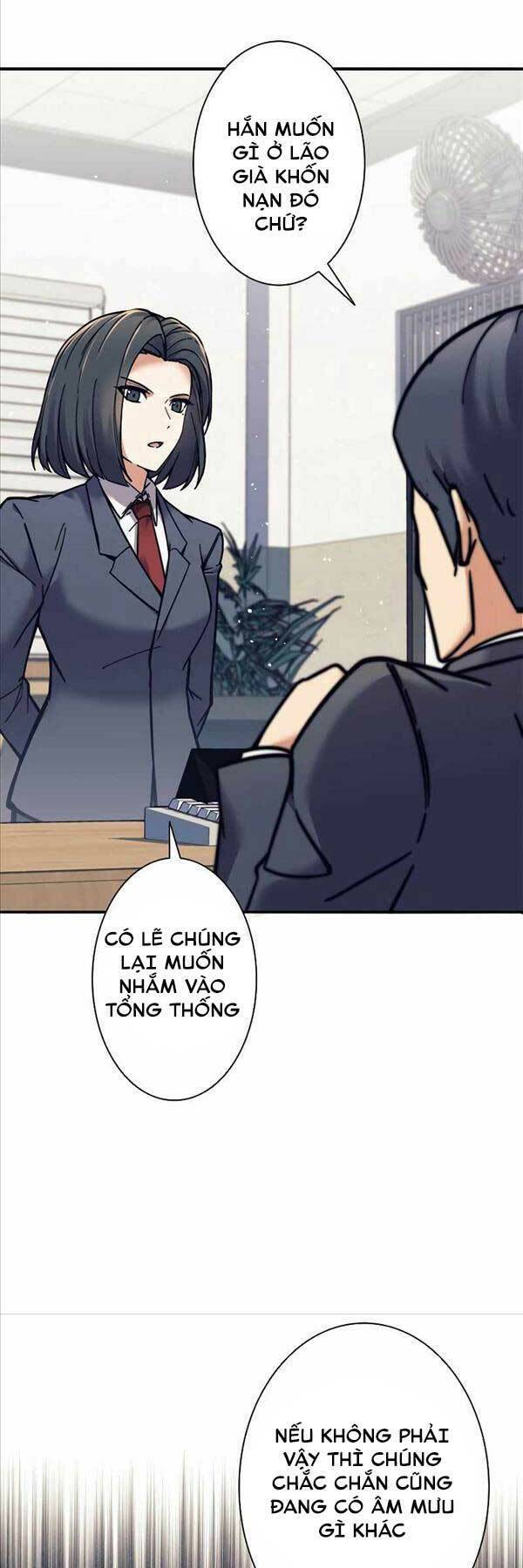 Tôi Là Thợ Săn Cấp Ex Chapter 13 - Trang 16