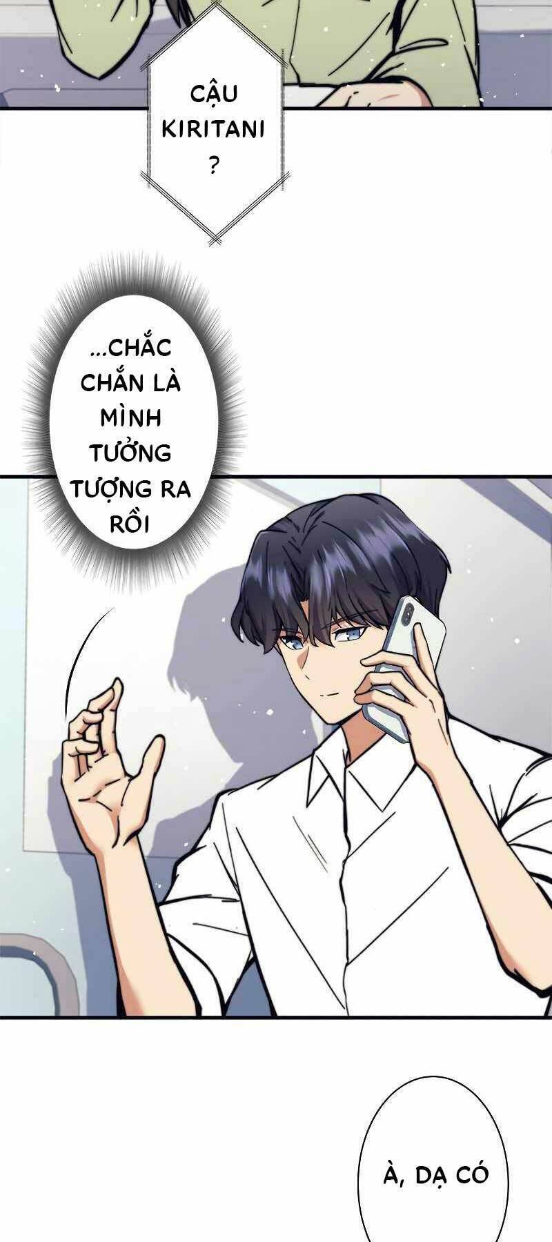 Tôi Là Thợ Săn Cấp Ex Chapter 17 - Trang 53