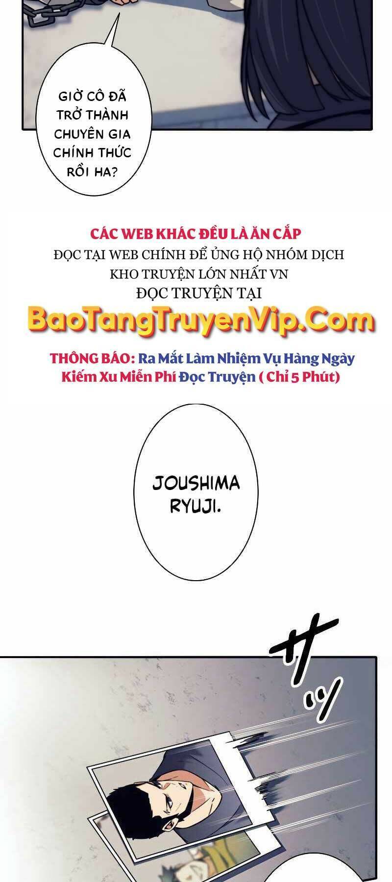 Tôi Là Thợ Săn Cấp Ex Chapter 12 - Trang 17