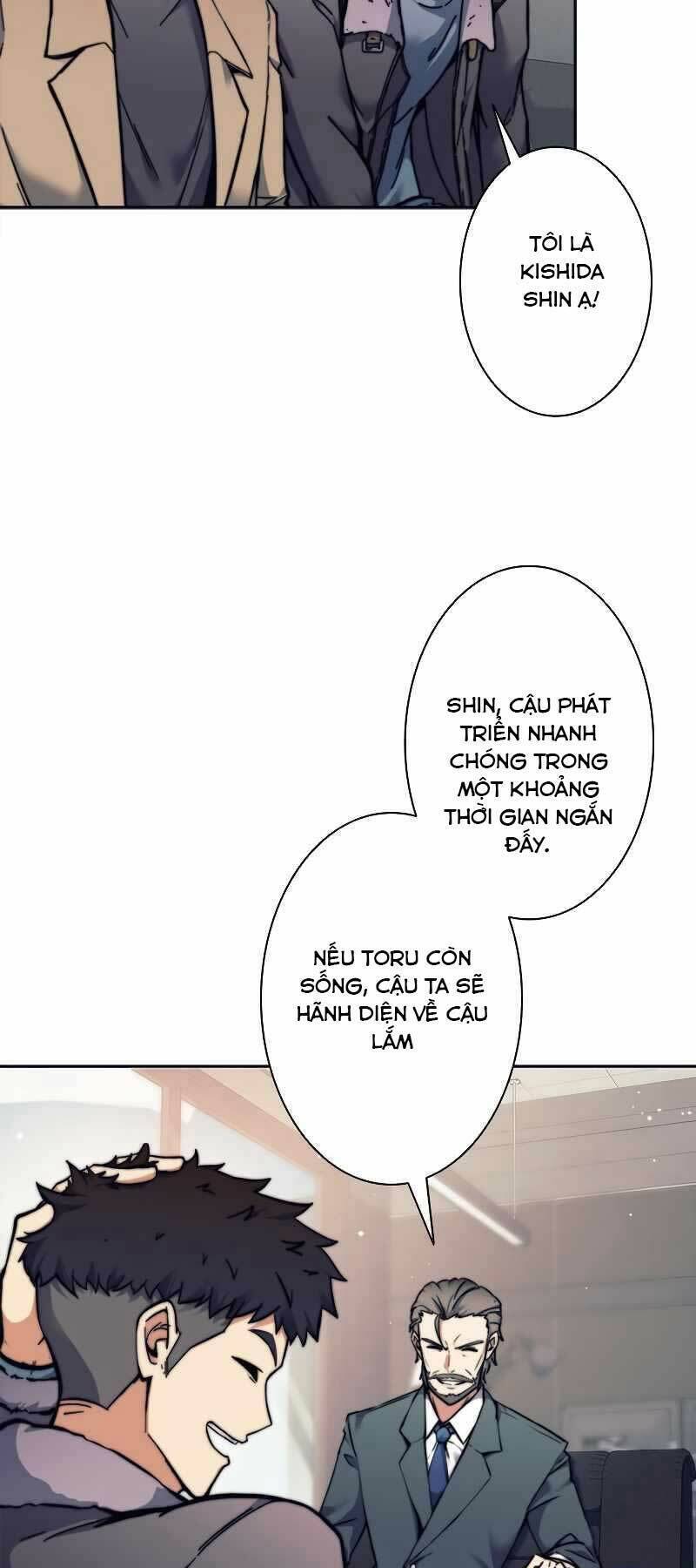 Tôi Là Thợ Săn Cấp Ex Chapter 18 - Trang 4