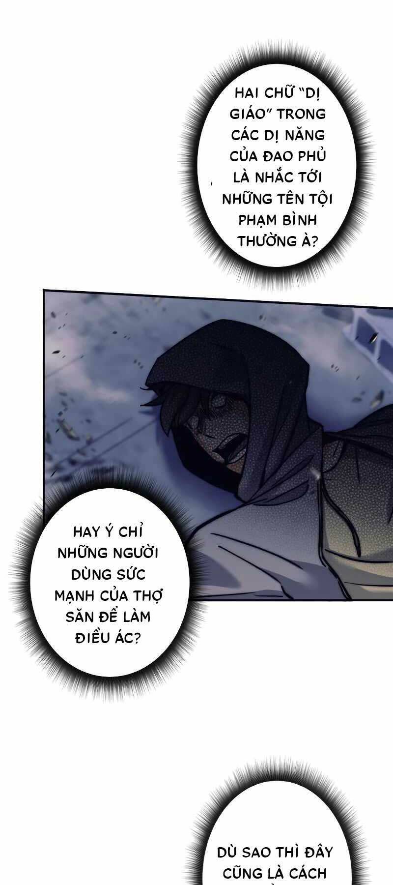 Tôi Là Thợ Săn Cấp Ex Chapter 11 - Trang 51