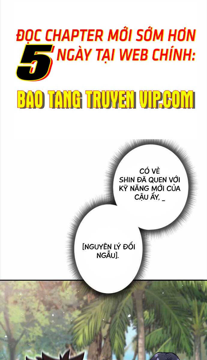 Tôi Là Thợ Săn Cấp Ex Chapter 27 - Trang 16