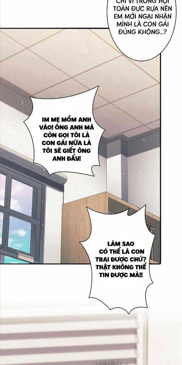 Tôi Là Thợ Săn Cấp Ex Chapter 26 - Trang 75