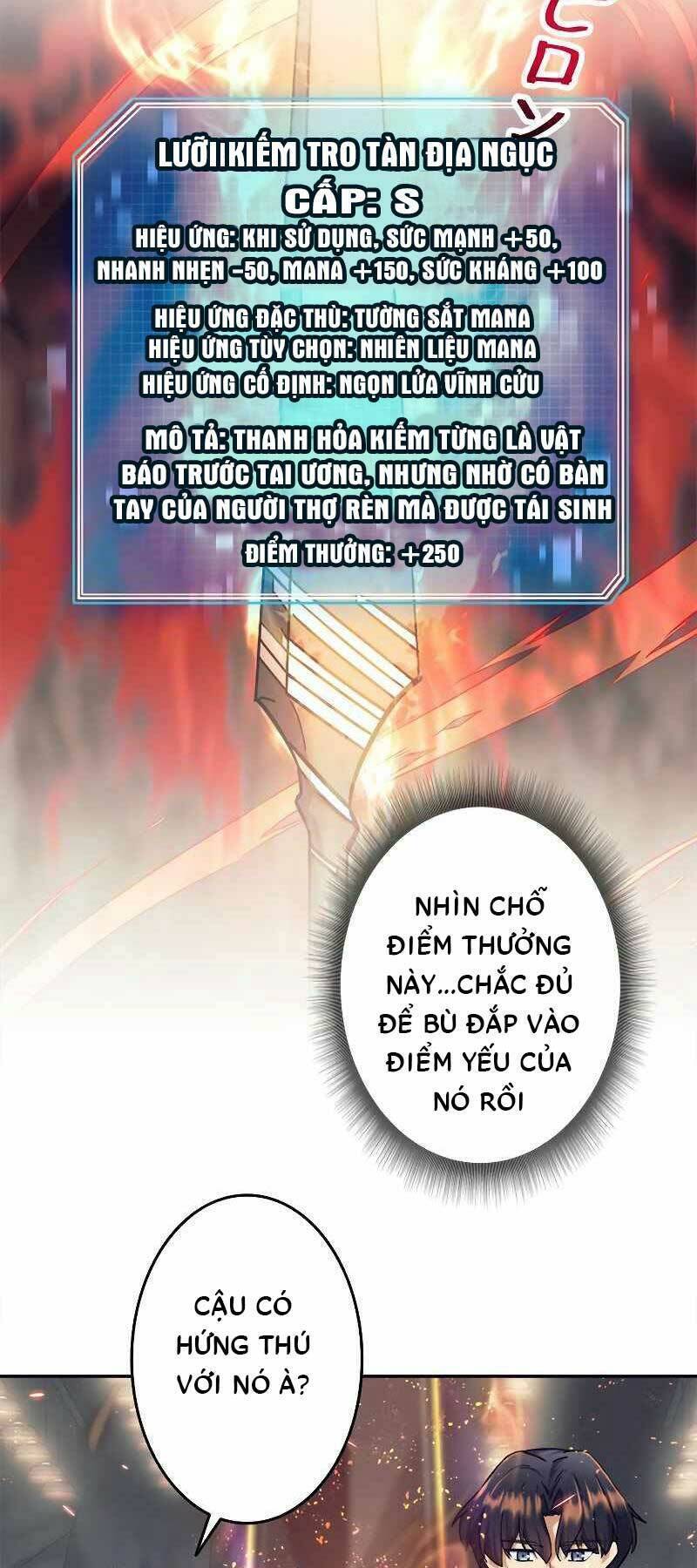 Tôi Là Thợ Săn Cấp Ex Chapter 19 - Trang 17