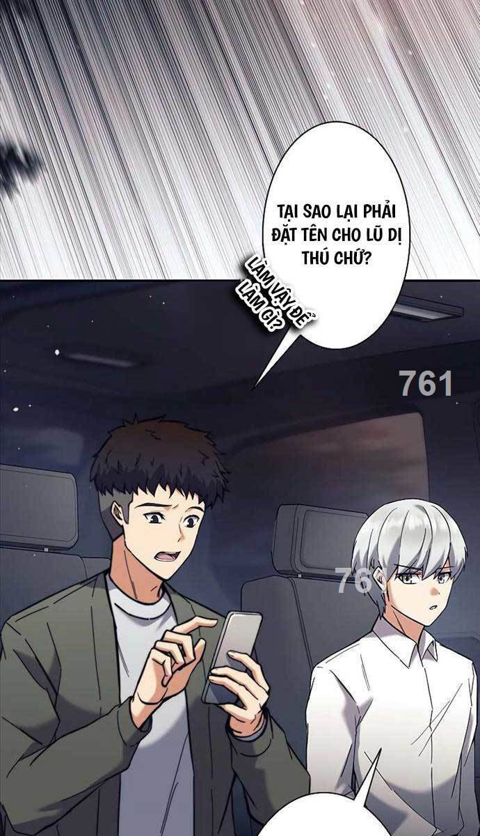 Tôi Là Thợ Săn Cấp Ex Chapter 28 - Trang 2