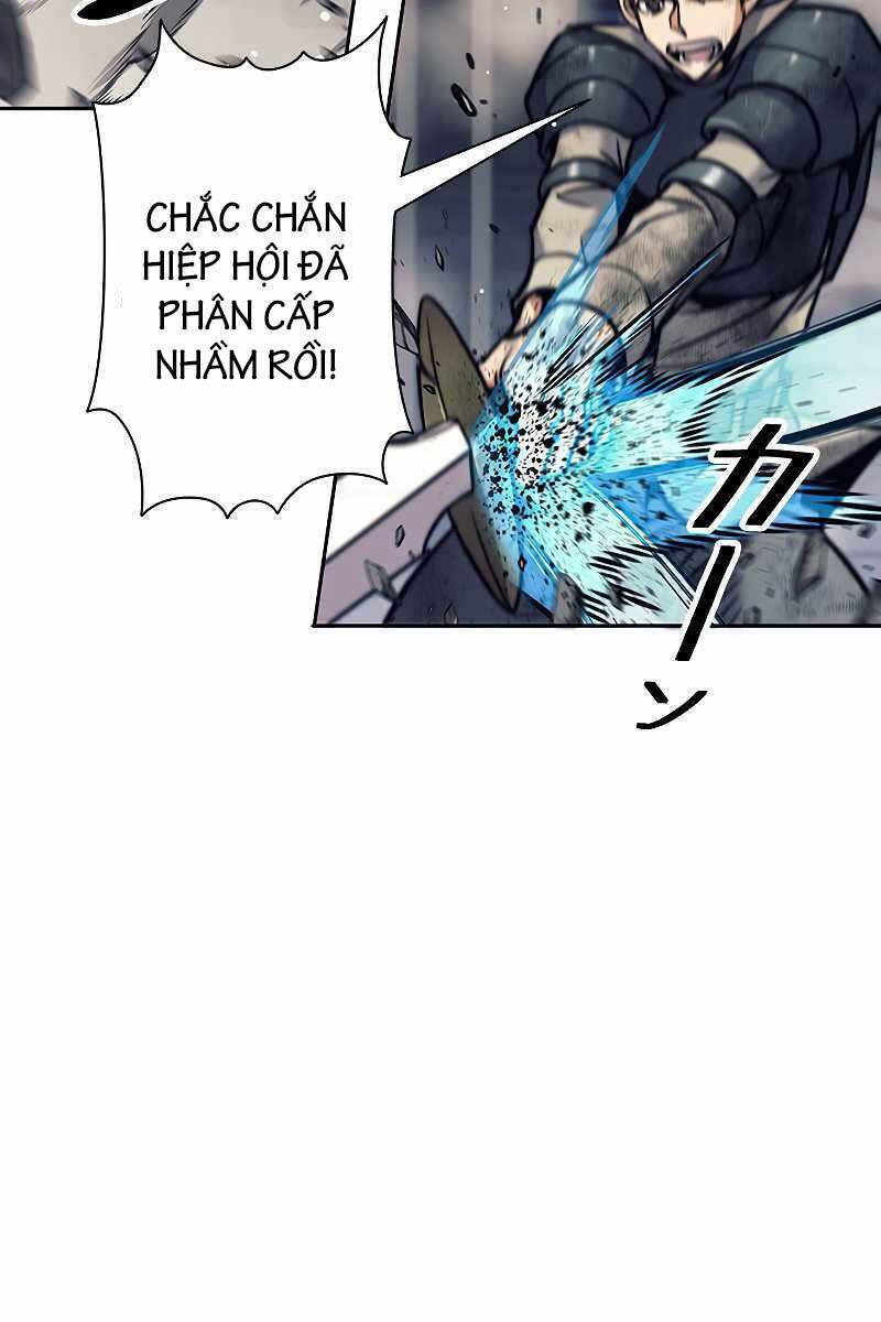 Tôi Là Thợ Săn Cấp Ex Chapter 22 - Trang 17