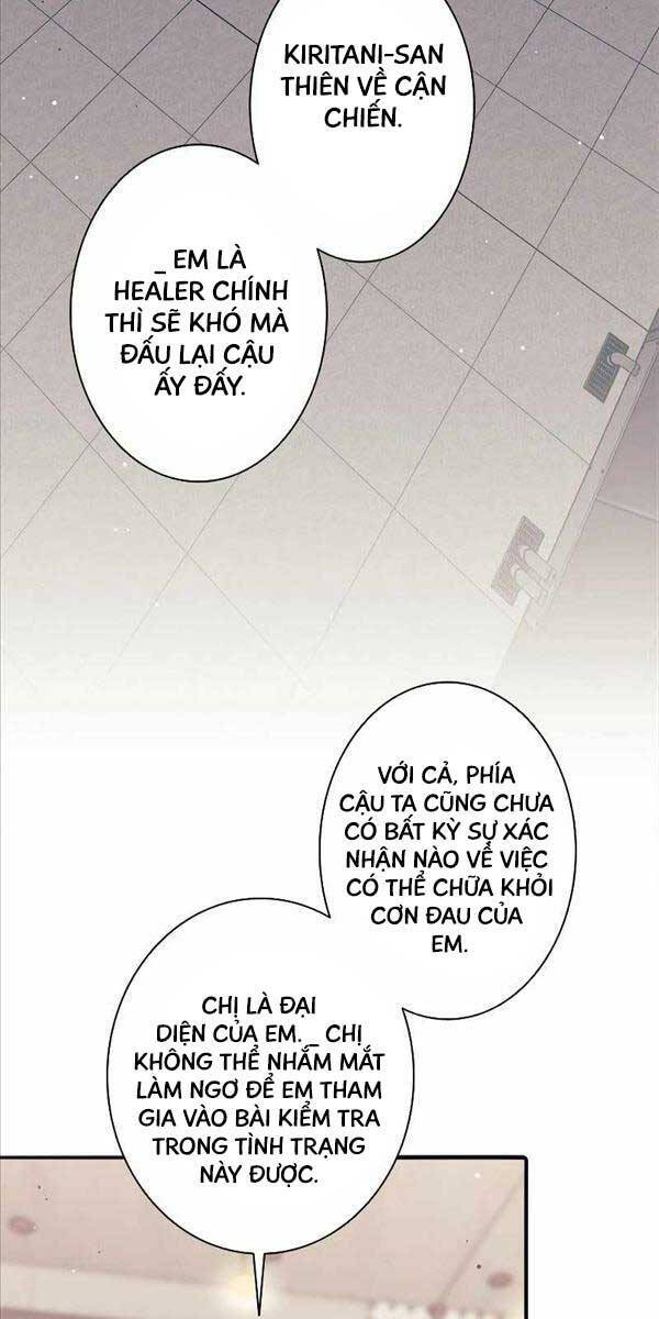 Tôi Là Thợ Săn Cấp Ex Chapter 26 - Trang 17