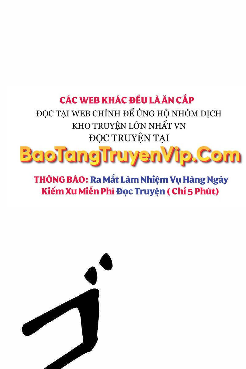 Tôi Là Thợ Săn Cấp Ex Chapter 23 - Trang 96