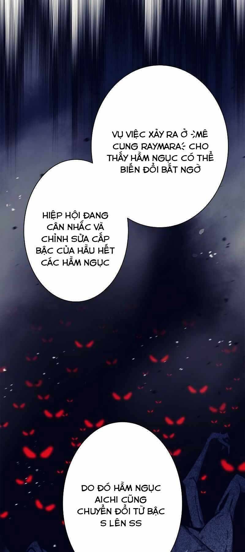 Tôi Là Thợ Săn Cấp Ex Chapter 18 - Trang 12