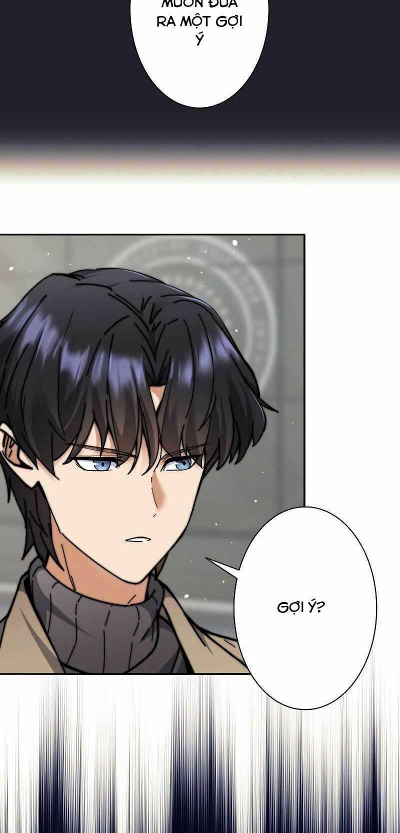 Tôi Là Thợ Săn Cấp Ex Chapter 18 - Trang 11