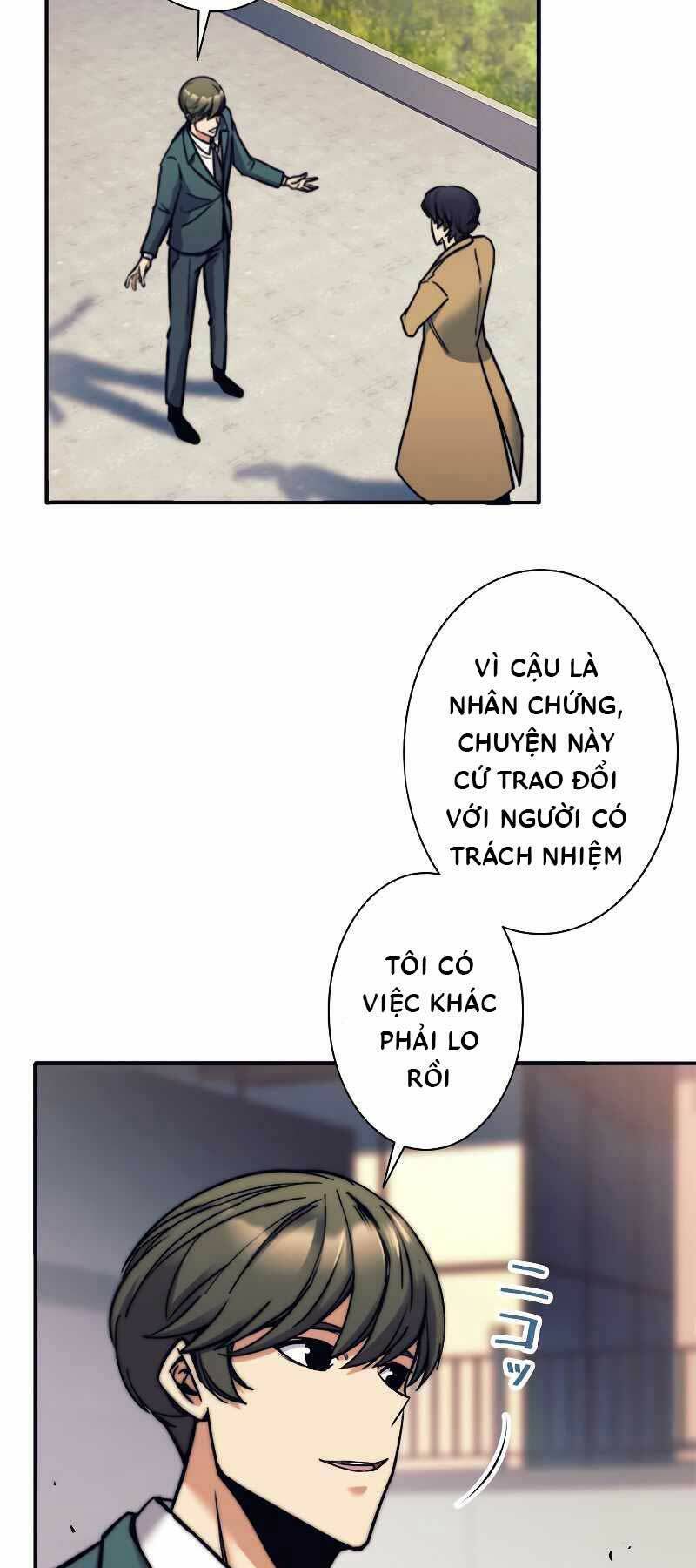 Tôi Là Thợ Săn Cấp Ex Chapter 11 - Trang 4